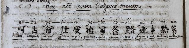 Immagine che contiene testo, calligrafia, carta, libroDescrizione generata automaticamente