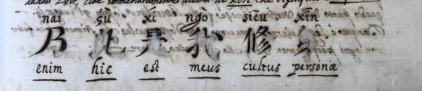 Immagine che contiene testo, calligrafia, carta, libroDescrizione generata automaticamente